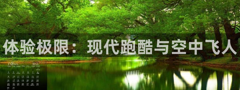 杏耀平台