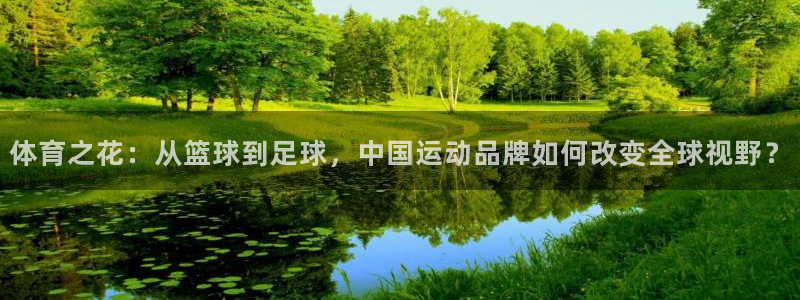 杏耀可靠吗