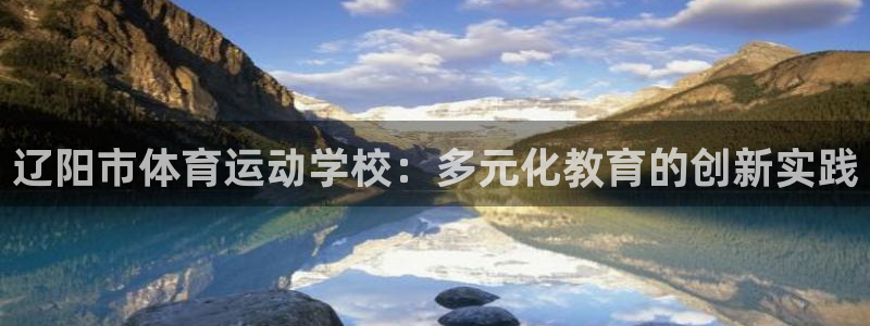 杏耀3平台注册