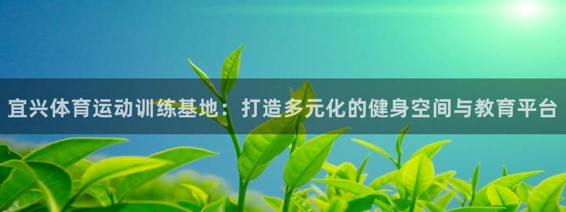 杏耀平台总代理