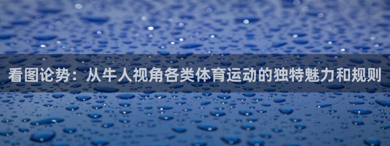 杏耀平台正规么