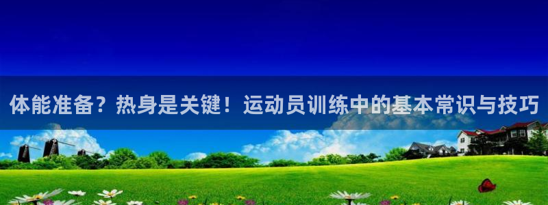 杏耀f凯捷注册