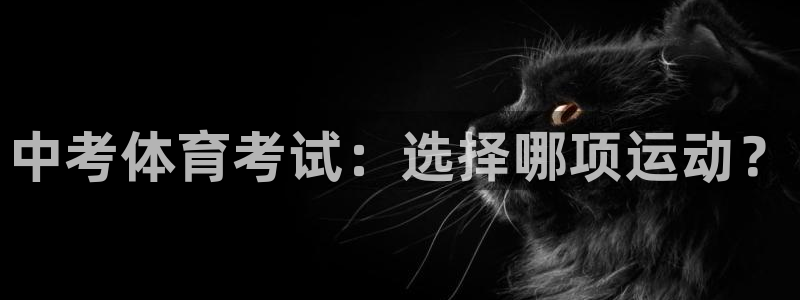 杏耀平台正规么