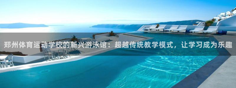 杏耀平台注册入口