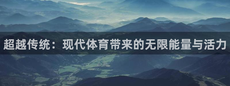 杏耀体育3