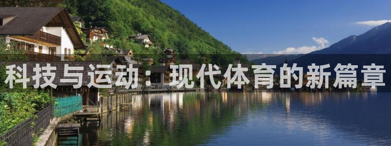 杏耀官网测速