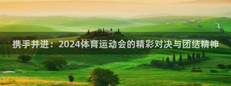 杏耀平台正规么