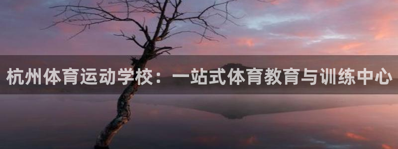 杏耀体育注册