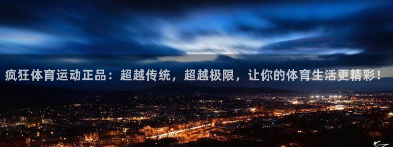 福建杏耀机电股份公司