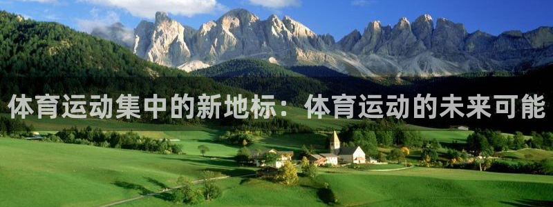 杏耀3官网登录