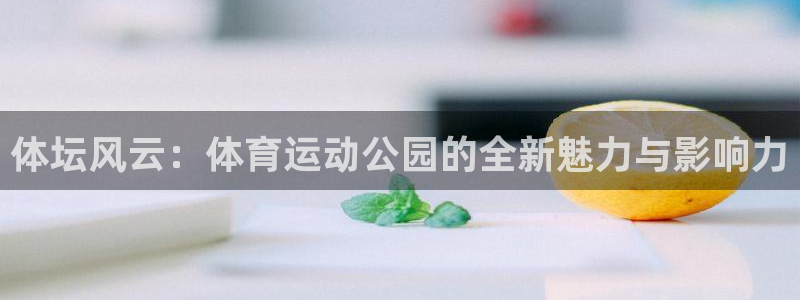 杏耀3官网登录
