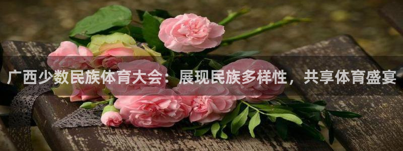 杏耀2登录地址