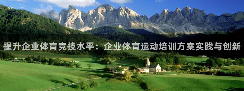 杏耀账号注册官网入口