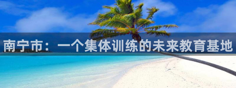 杏耀kgame