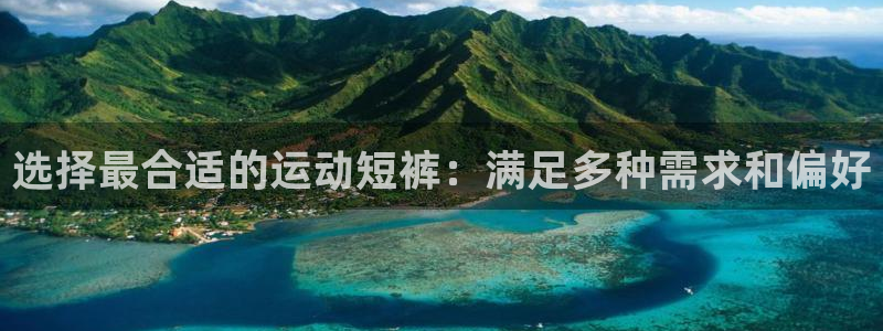 杏耀平台登录网址